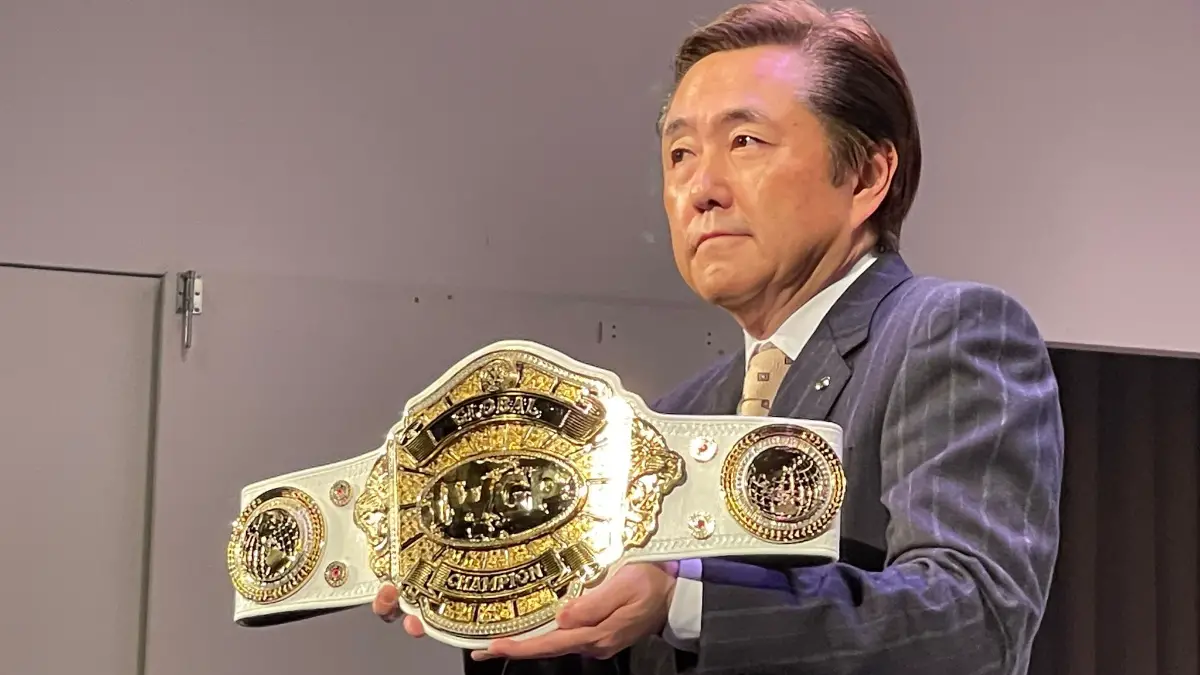 NJPW Reveals New Belts Ahead Of Wrestle Kingdom Cultaholic Wrestling